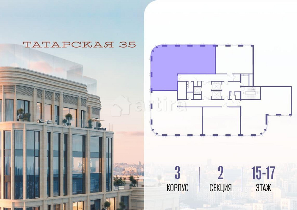 4-комн. квартира, 155.3 м2, 15/23 эт. Москва - изображение 20