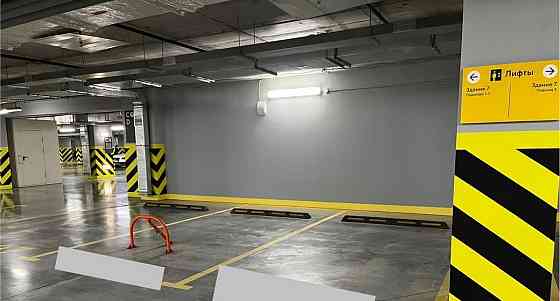 Гараж, 15 м2 Москва