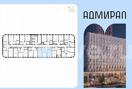 3-комн. квартира, 59 м2, 13/13 эт. Москва