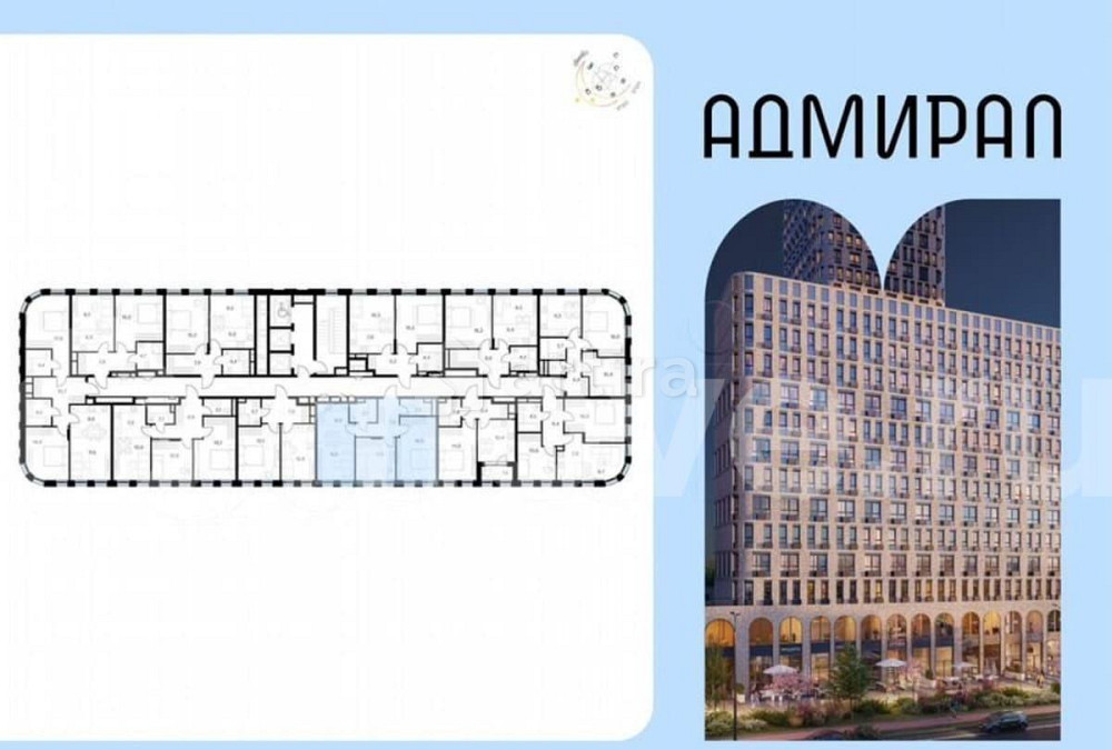 3-комн. квартира, 59 м2, 13/13 эт. Москва - изображение 6