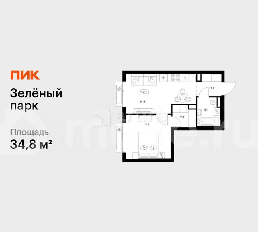 1-комн. квартира, 34.8 м2, 8/21 эт. Зеленоград - изображение 1