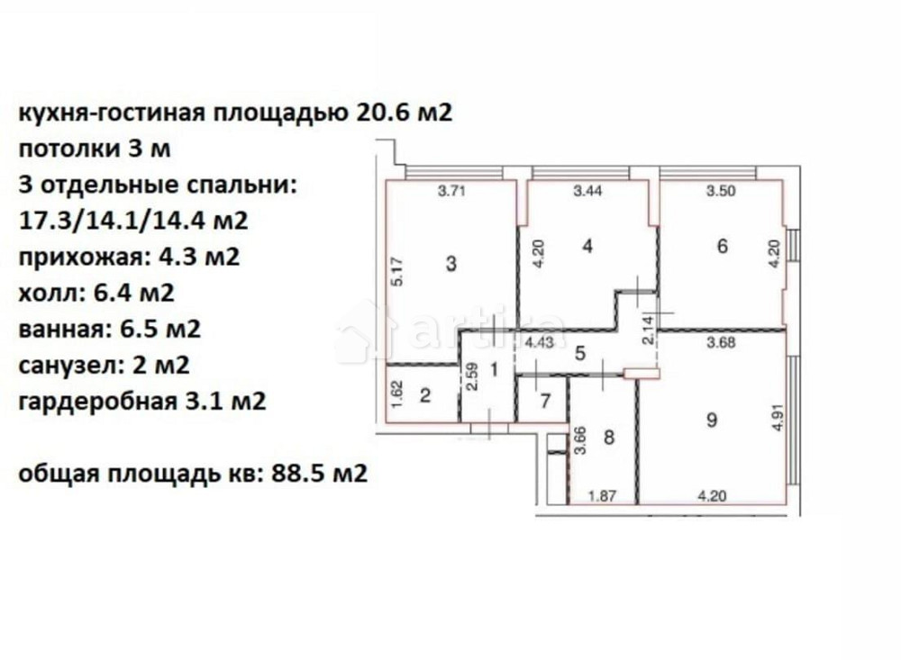 3-комн. квартира, 88.5 м2, 16/51 эт. Москва - изображение 15