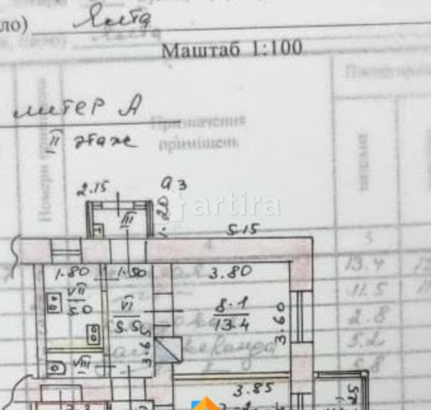 Комната, 35.9 м2, 2/3 эт. Ялта - изображение 5