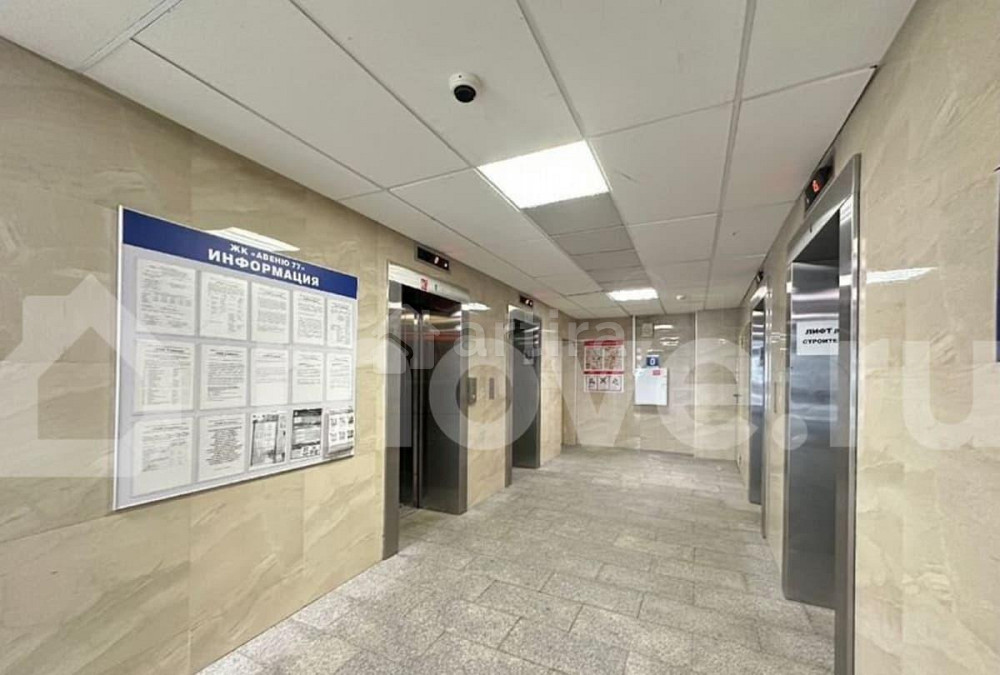 5-комн. квартира, 124 м2, 11/44 эт. Москва - изображение 2