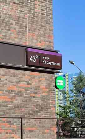 Гараж, 14 м2 Красноярск