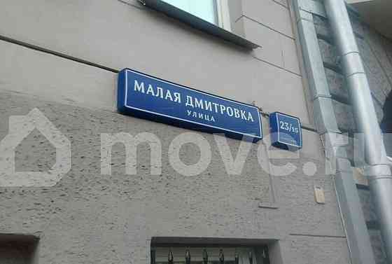 Студия, 20.5 м2, 2/6 эт. Москва