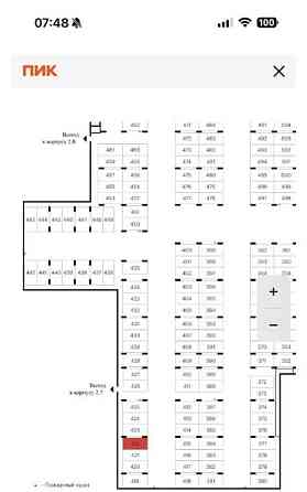 Гараж, 15 м2 Москва