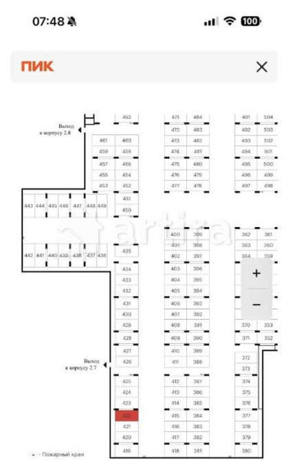 Гараж, 15 м2 Москва - изображение 2