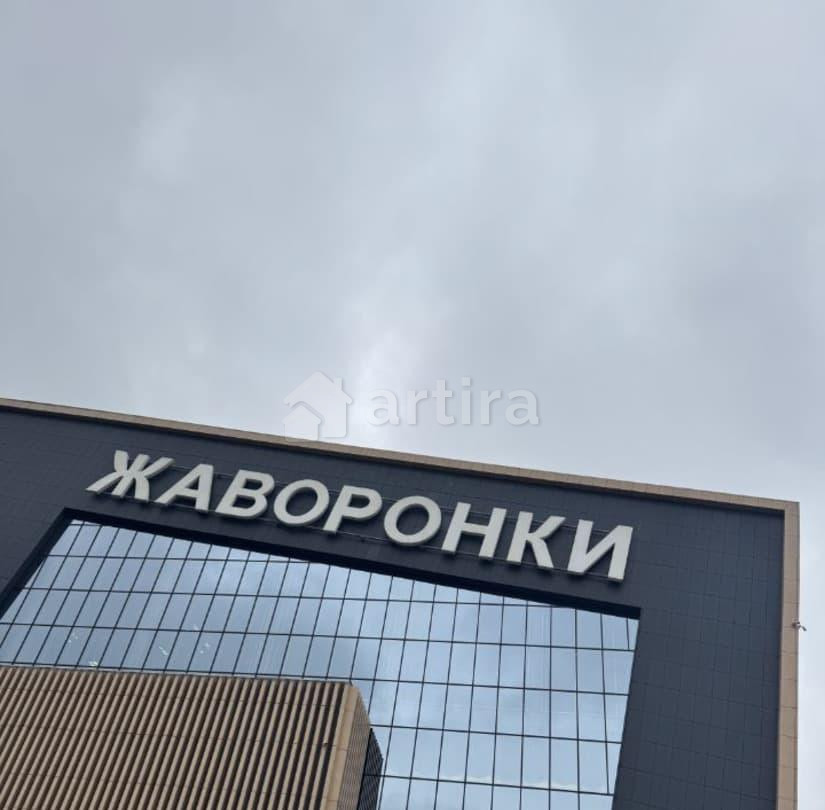 Коттедж, 220 м2, 9 соток, 3 эт. Одинцово - изображение 5