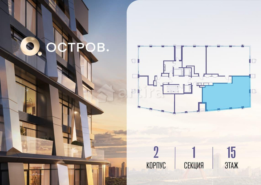 3-комн. квартира, 99.42 м2, 15/18 эт. Москва - изображение 9