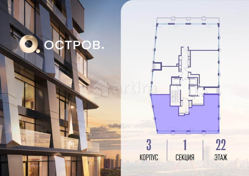 1-комн. квартира, 146.02 м2, 22/22 эт. Москва - изображение 7