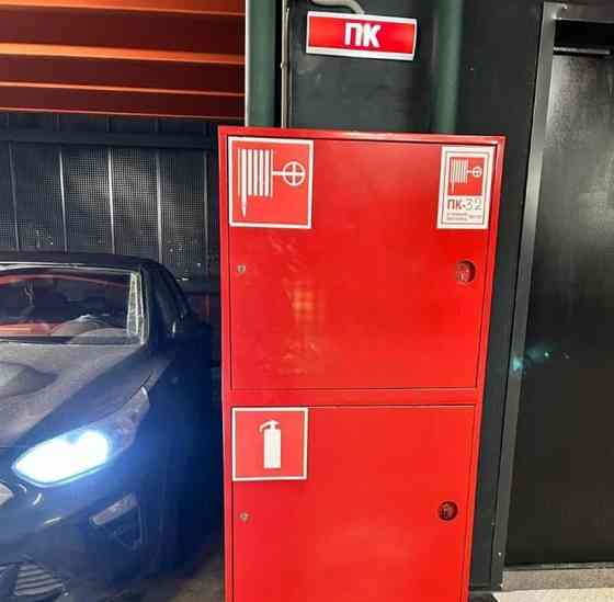 Гараж, 13.3 м2 Одинцово