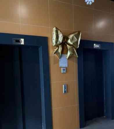 3-комн. квартира, 57.7 м2, 4/17 эт. Москва