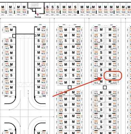 Гараж, 13.5 м2 Развилка