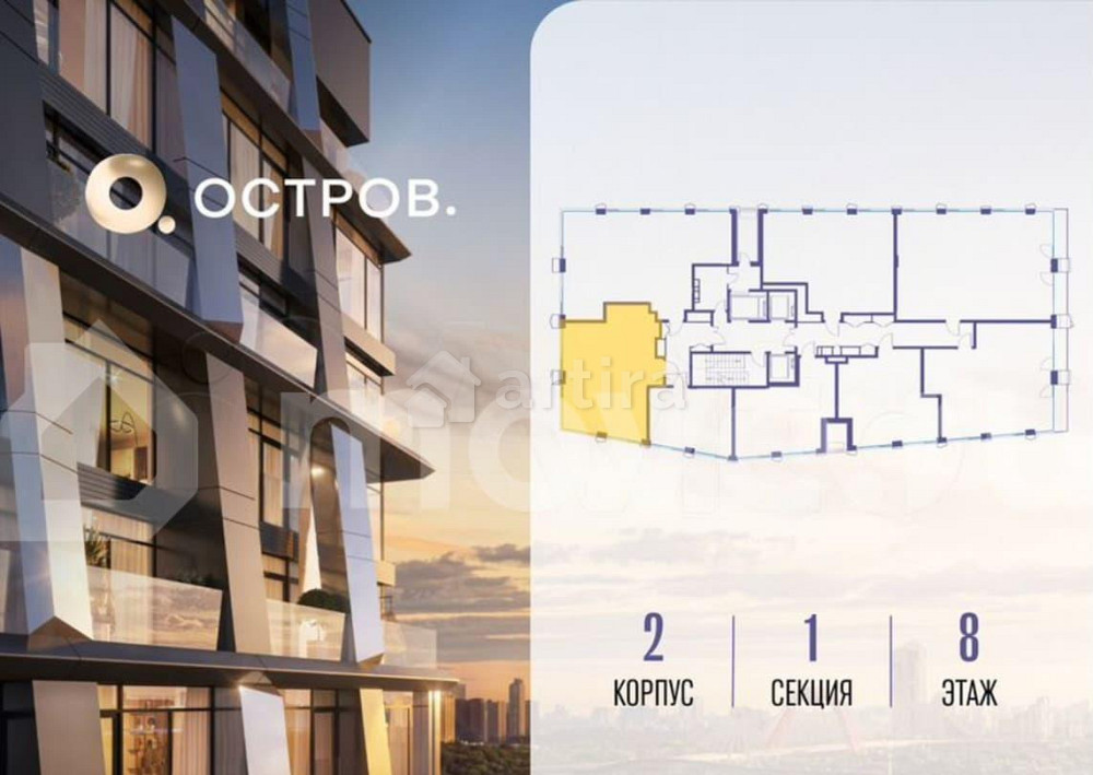 2-комн. квартира, 65.2 м2, 8/18 эт. Москва - изображение 6