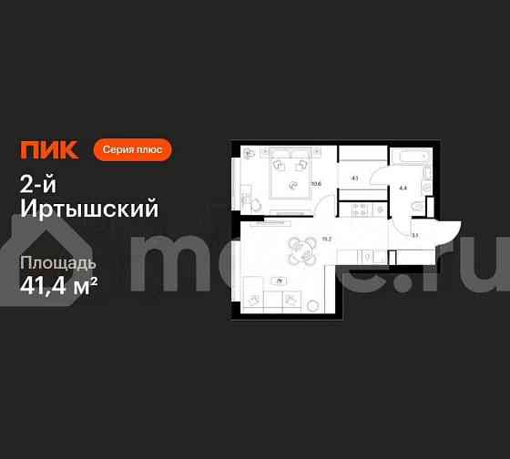 1-комн. квартира, 41.4 м2, 25/26 эт. Москва