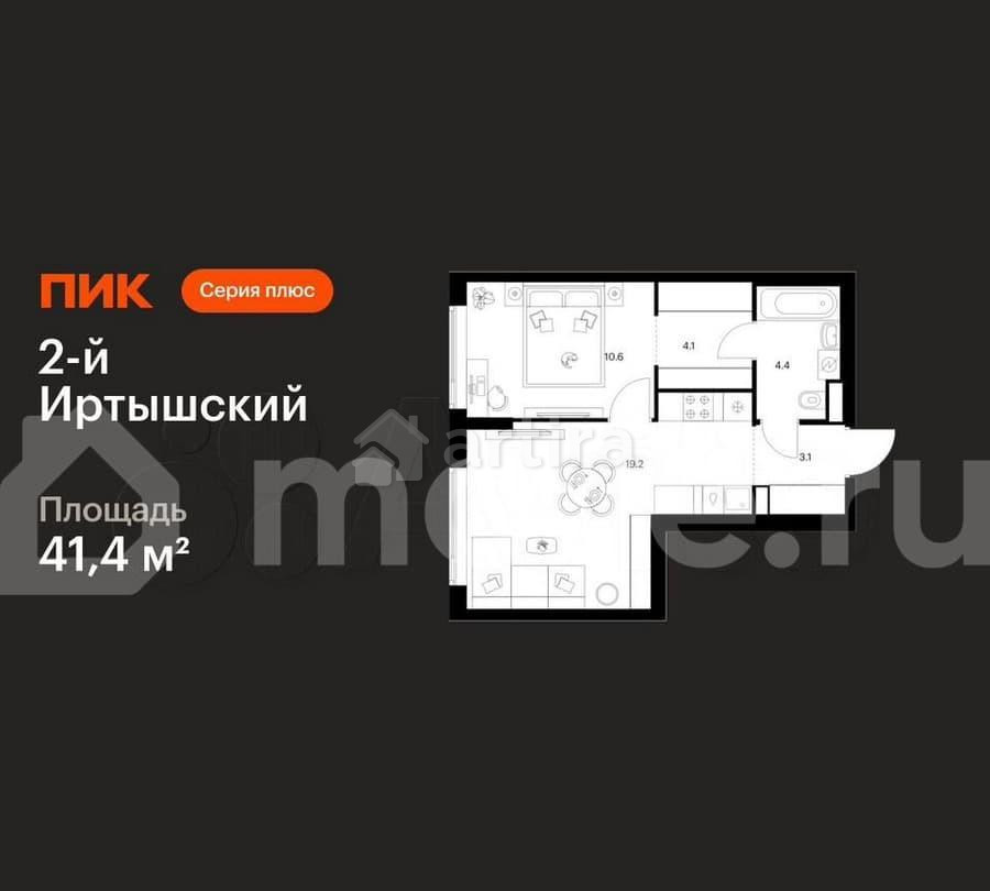 1-комн. квартира, 41.4 м2, 25/26 эт. Москва - изображение 1