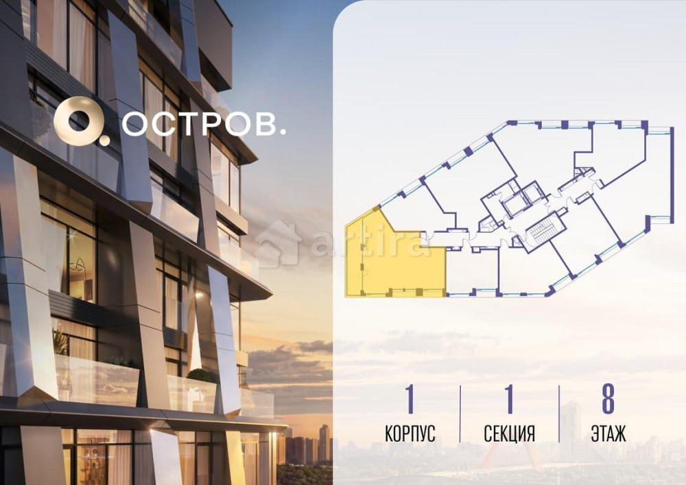 1-комн. квартира, 86.02 м2, 8/10 эт. Москва - изображение 3