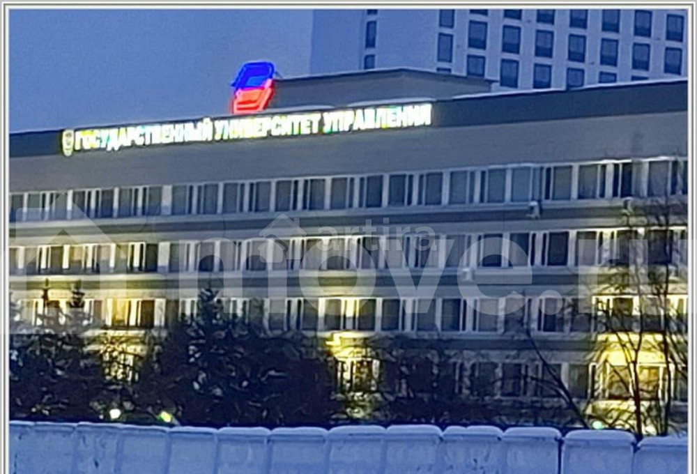 Студия, 13 м2, 1/9 эт. Москва - изображение 7