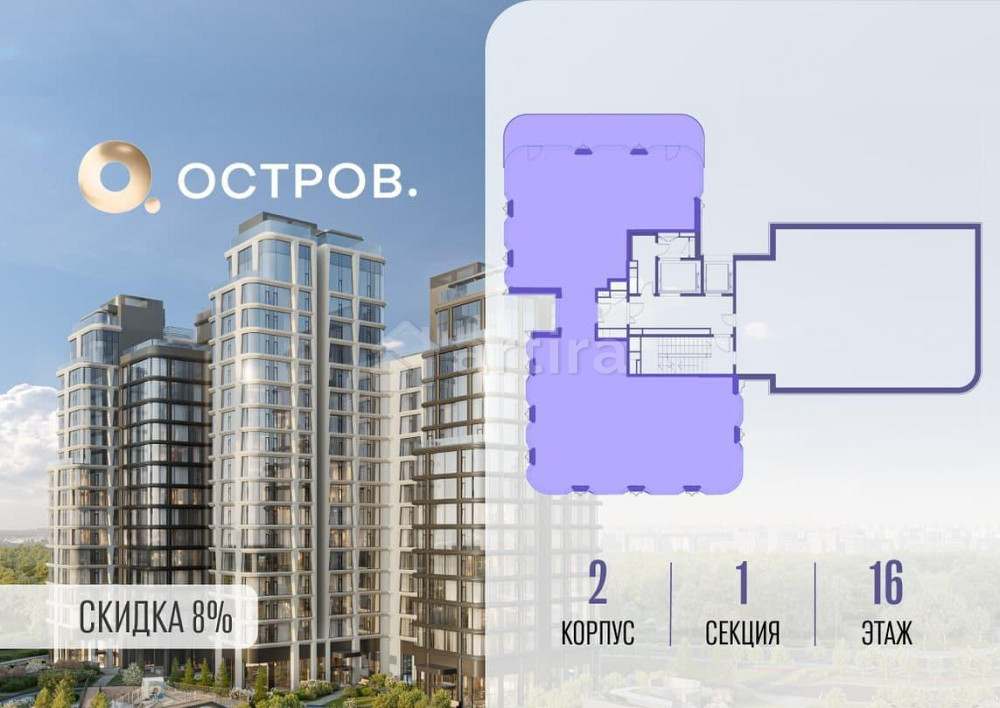5-комн. квартира, 217.12 м2, 16/16 эт. Москва - изображение 11