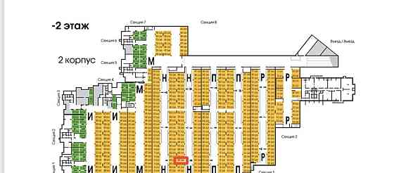 Гараж, 16 м2 Москва