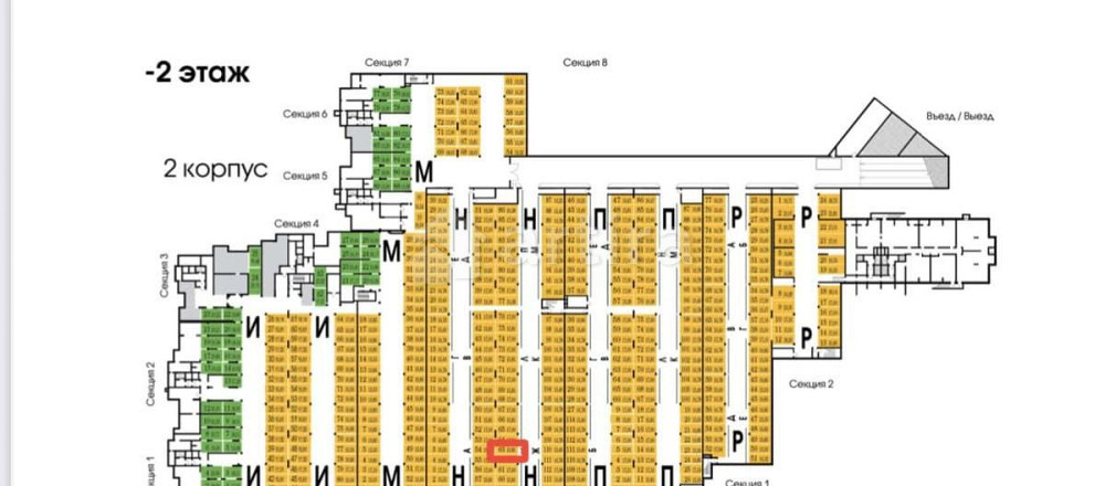 Гараж, 16 м2 Москва - изображение 2