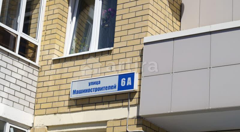 2-комн. квартира, 43 м2, 3/12 эт. Верхняя Пышма - изображение 2