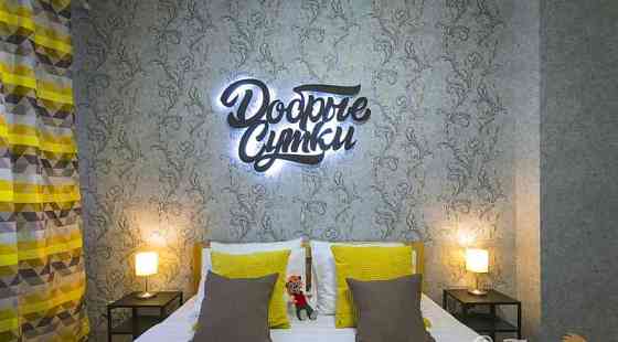 2-комн. квартира, 41 м2, 2/16 эт. Подольск