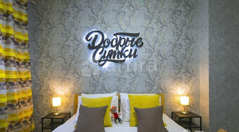 2-комн. квартира, 41 м2, 2/16 эт. Подольск - изображение 4