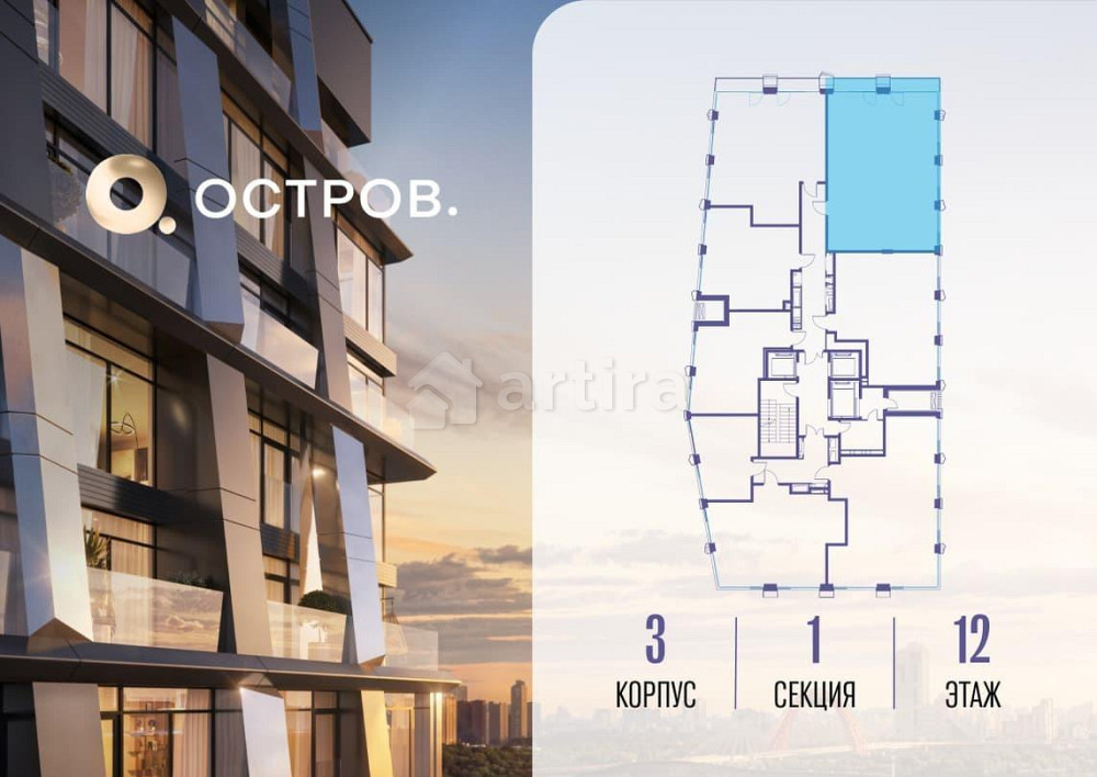 1-комн. квартира, 101.82 м2, 12/22 эт. Москва - изображение 5