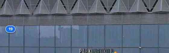 Гараж, 13.8 м2 Москва