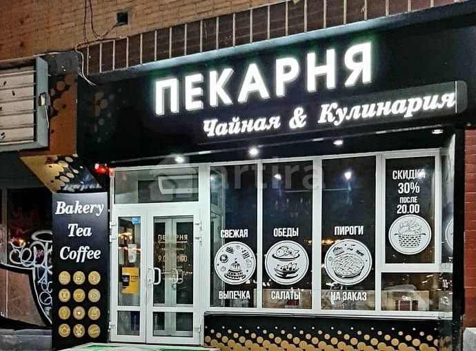 Студия, 36 м2, 2/13 эт. Тюмень - изображение 2