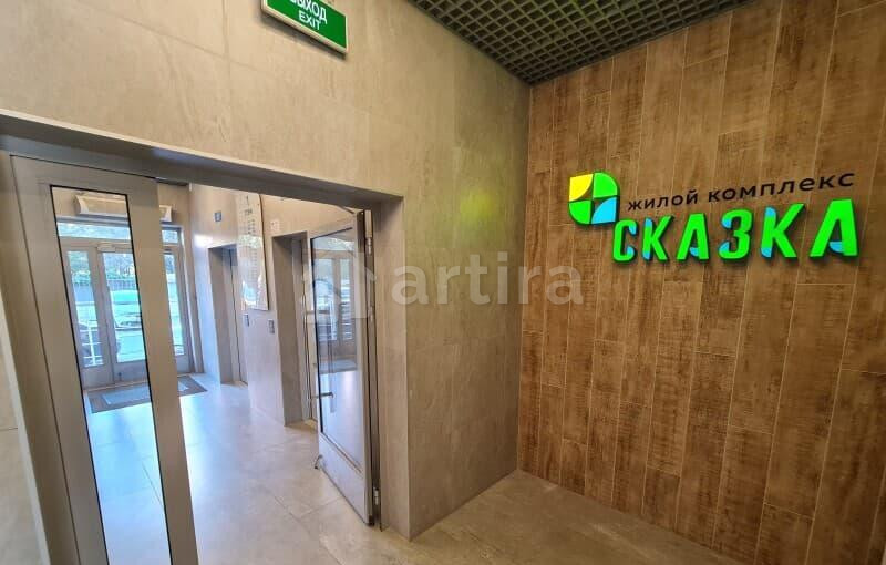 1-комн. квартира, 30 м2, 18/25 эт. Ростов-на-Дону - изображение 16