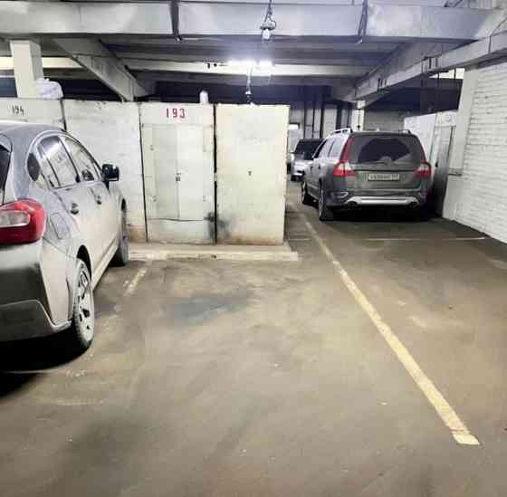 Гараж, 14 м2 Москва