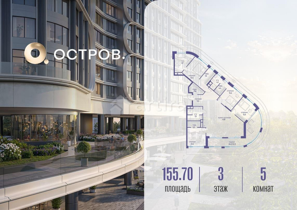 1-комн. квартира, 155.72 м2, 3/19 эт. Москва - изображение 1
