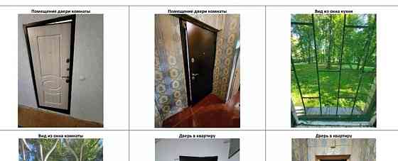 Комната, 20 м2, 1/5 эт. Москва