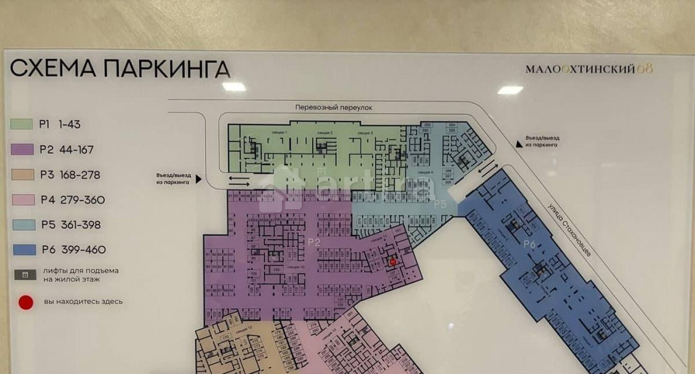 Гараж, 13 м2 Санкт-Петербург - изображение 1