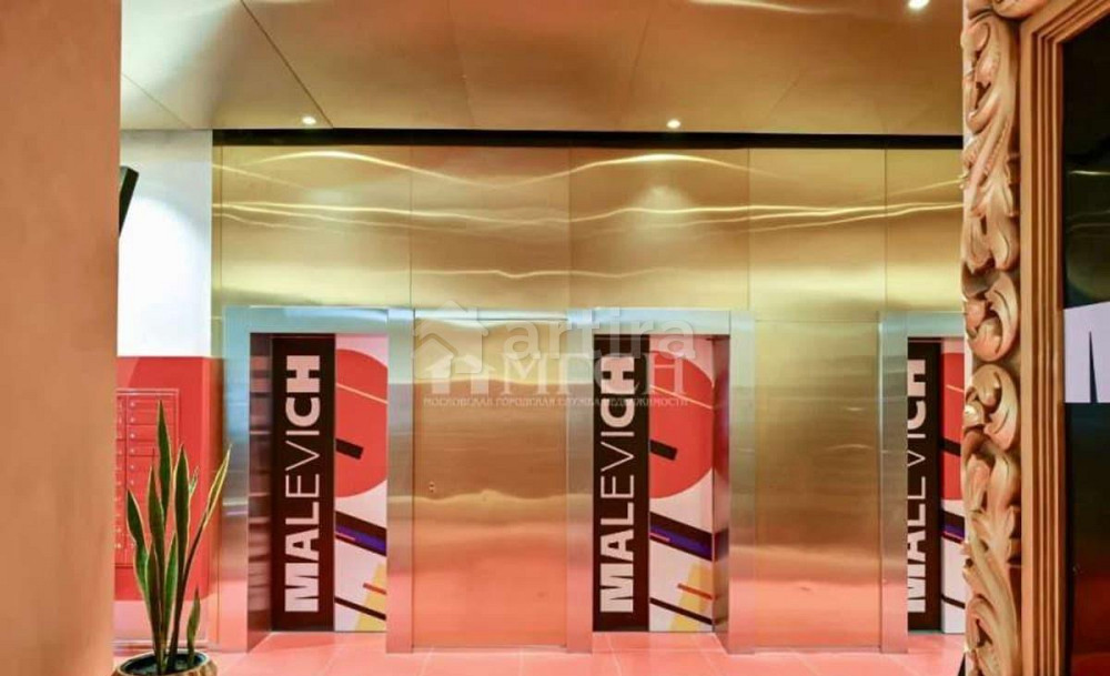 2-комн. квартира, 52.6 м2, 10/28 эт. Москва - изображение 7