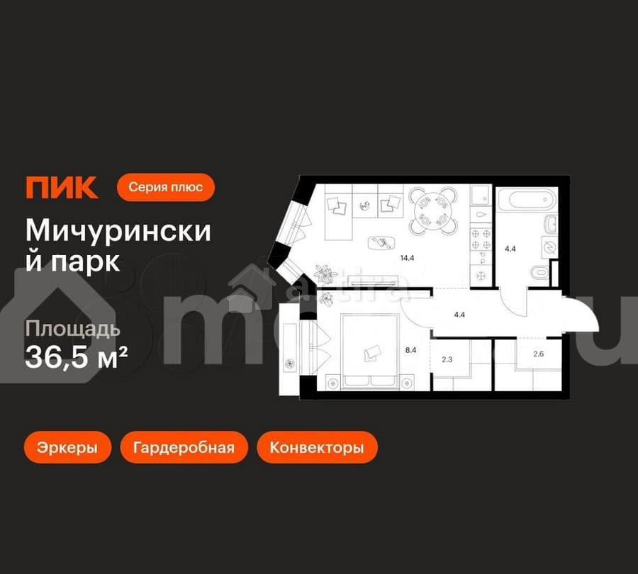 1-комн. квартира, 36.5 м2, 14/23 эт. Москва - изображение 1