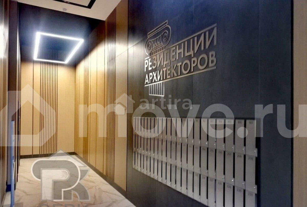 3-комн. квартира, 84 м2, 7/14 эт. Москва - изображение 3