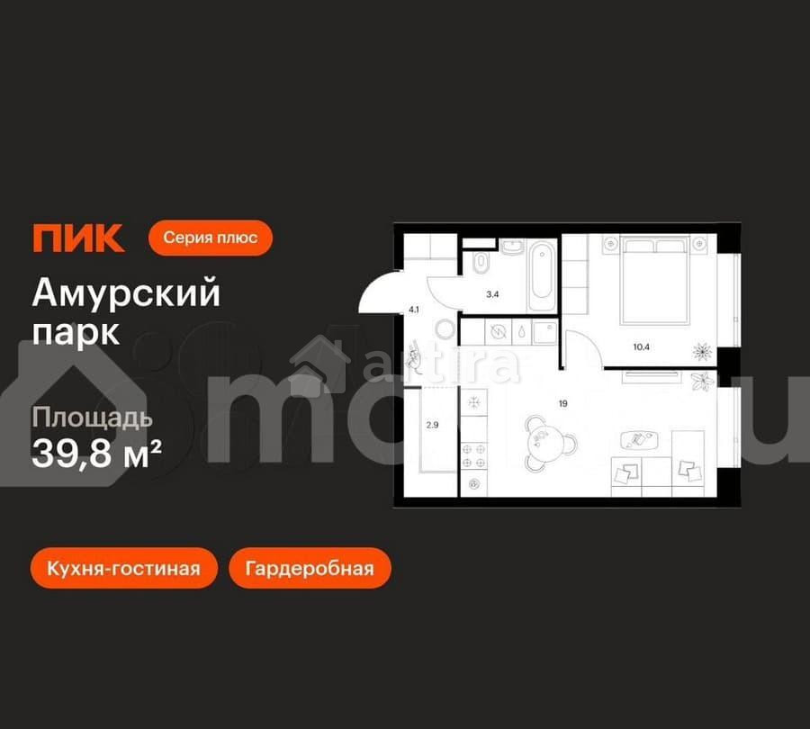 1-комн. квартира, 39.8 м2, 5/27 эт. Москва - изображение 1