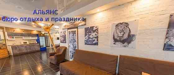 Дом, 250 м2 Новосибирск