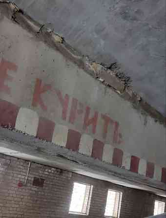 Гараж, 19 м2 Казань