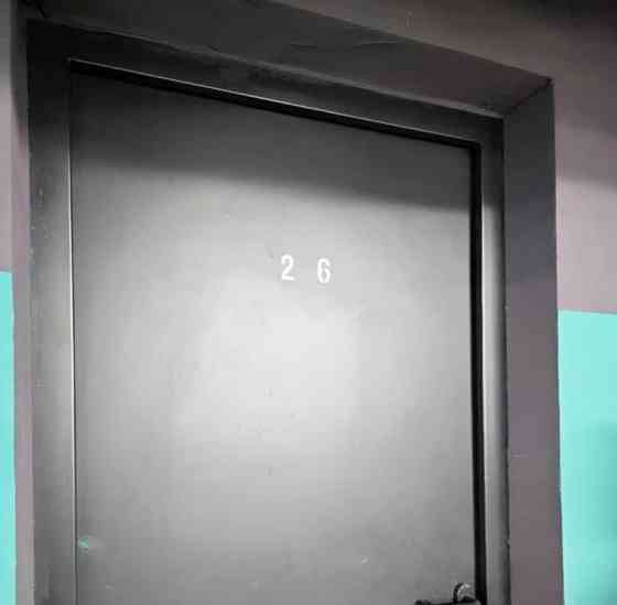 Гараж, 6 м2 Москва