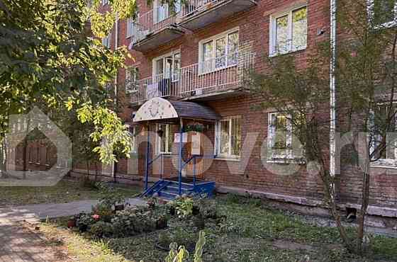 Студия, 20.5 м2, 2/5 эт. Москва