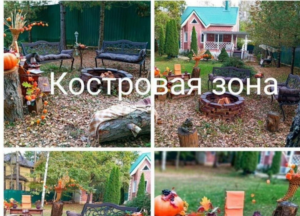 Дом, 150 м2, 15 соток, 2 эт. Дмитров - изображение 3