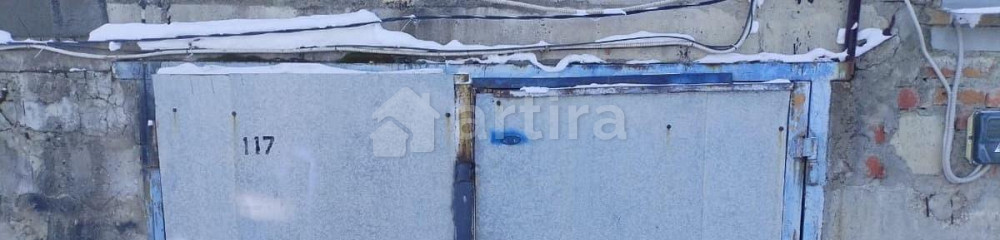 Гараж, 20 м2 Екатеринбург - изображение 1