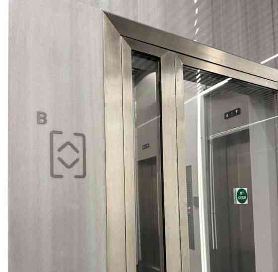 Гараж, 7 м2 Москва