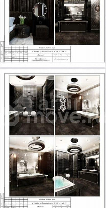 5-комн. квартира, 225 м2, 10/24 эт. Москва - изображение 5