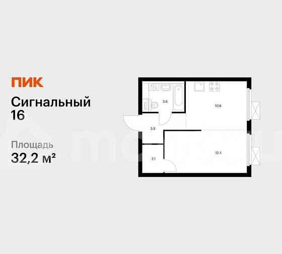 1-комн. квартира, 32.2 м2, 25/33 эт. Москва